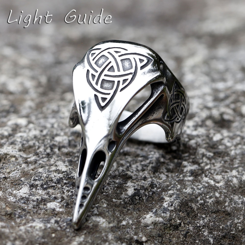 Vintage Fashion Guide - Bague Totem Vintage à nœud celtique