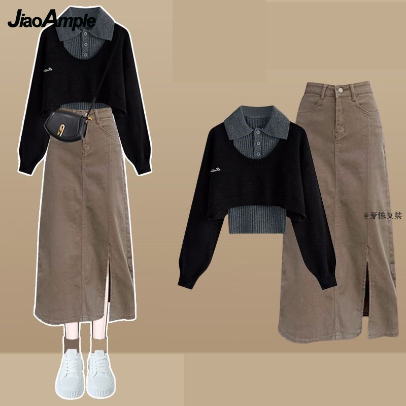 Robe pull en tricot vintage po - Denim Skirt Midi Vintage avis et prix